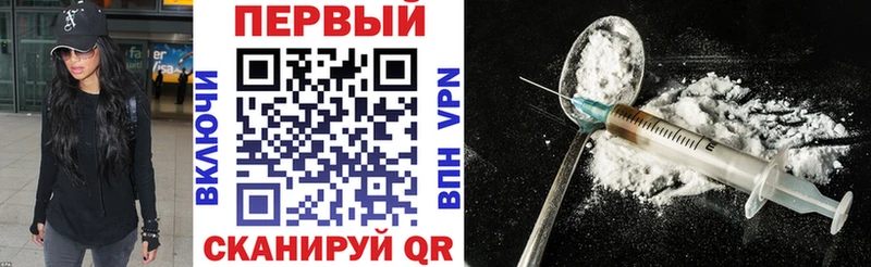 Амфетамин VHQ  Власиха 