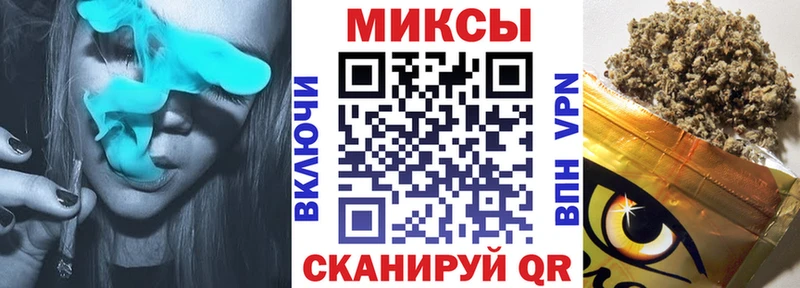 маркетплейс какой сайт  цены   Власиха  Бутират BDO 33% 