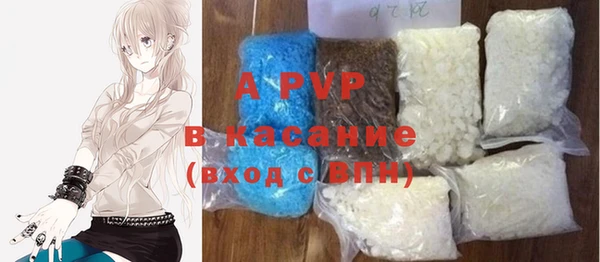 герыч Нягань