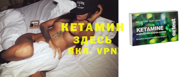 синтетический гашиш Абдулино