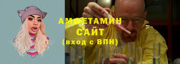 синтетический гашиш Абдулино