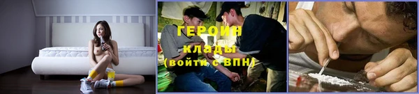 синтетический гашиш Абдулино