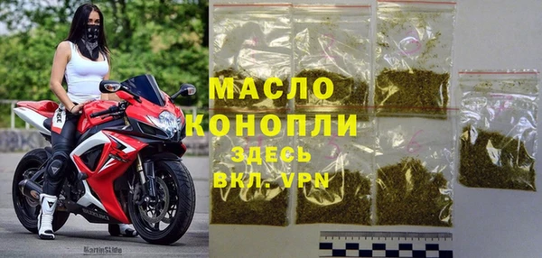 герыч Нягань