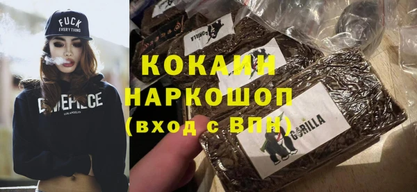 герыч Нягань