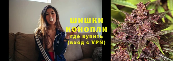 мефедрон Абинск