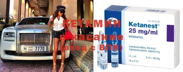 spice Няндома