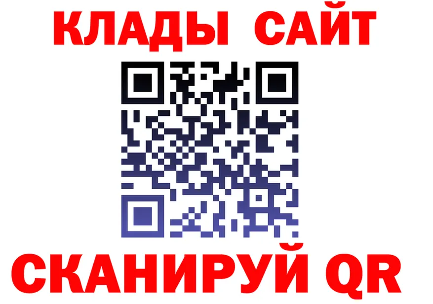 ТГК Wax как войти площадка OMG Власиха